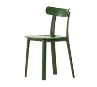 Vitra Chaise All Plastic Chair, Designer Jasper Morrison, 42.5x76x46 cm