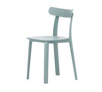 Vitra Chaise All Plastic Chair, Designer Jasper Morrison, 42.5x76x46 cm