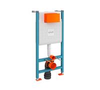 Vitra - V-Fix Core bâti support pour WC, 1.12 M (732-5800-01)