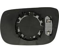 Vitre Miroir Plaque Rétroviseur pour Opel agila 2000-2008 Thermique Droite