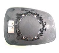 Vitre Miroir Plaque Rétroviseur pour Suzuki swift 2007-2010 Thermique Gauche