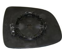 Vitre Miroir Plaque Rétroviseur pour Suzuki Sx4 Partir 2006 Thermique Gauche