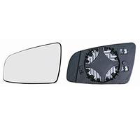 Vitre-miroir, unitÃƒ© de vitreaux gauche (CÃƒ´tÃƒ© conducteur) ZAFIRA (07/2005)