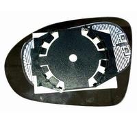 Vitre Plaque Rétroviseur pour Intelligent Forfour 2004-2006 Gauche