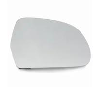 Vitre Retroviseur Gauche Compatible Avec A4 B8 2010 2011 2012 2013 2014 2015 Aile De Porte Rétroviseur Latéral Chauffant Accessoires De Remplacement En Verre