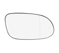 Vitre Retroviseur Gauche Compatible Avec Benz Pour CLK55 Pour AMG 1998 1999 2000 2001 2002 2003 2004 1pc Lentille Rétroviseur Verre Rétroviseur Chauffant Latéral Voiture