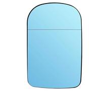 Vitre Retroviseur Gauche Compatible Avec BMW Pour 5 Series E39 2000 2001 2002 2003 Rétroviseur Latéral Gauche Droit Verre Chauffant Bleu Pour Vue Arrière Extérieur Convexe