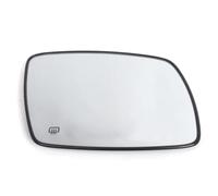 Vitre Retroviseur Gauche Compatible Avec Dodge Pour Journey 2009 - 2020 Rétroviseur Chauffant Côté Gauche Droit Remplacement 68045693AA