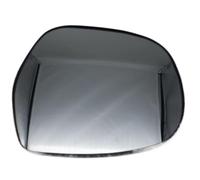 Vitre Retroviseur Gauche Compatible Avec Toyota Pour Land Pour Cruiser 2002 2003 2004 2005 2006 2007 2008 2009 Accessoires Verre Rétroviseur D'aile Porte Voiture
