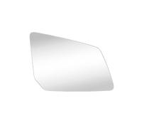 Vitre Retroviseur Pour Pour Traverse 2009 2010 2011-2016 Pour Outlook 2007-2010 Pour Acadia Verre Miroir Chauffant Côté Gauche Droit