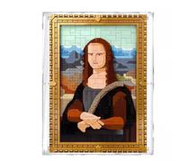Vitrine en acrylique pour Lego 31213 Mona Lisa Smile Building Set Boîte transparente anti-poussière - Seule vitrine compatible avec Lego 31213