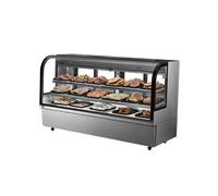 VEVOR Vitrine réfrigérée 901 L – Pâtisserie 4 niveaux, LED, roulettes