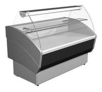 Vitrine Réfrigérée Horizontale Professionnelle ISLANDA