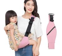 Vitsrisea Porte-bébé, porte-bébé, Élingues de transport réglables pour siège hanche | Élingues multifonctionnelles légères, capacité de 10 à 50 livres, pour, garçons et filles, parents
