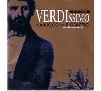 Vittorio Gui - Verdissimo 1813-1901/nabucco/rigoletto (UK Import)