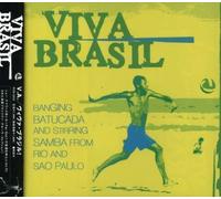 Viva Brasil - Viva Brasil