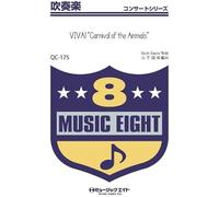 Viva!Carnival Of Animals / = [Qc175]