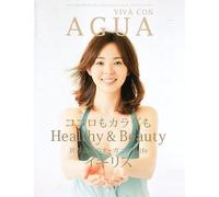 Viva Con Agua () Vol.1 2012 08 []