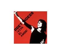 Viva El Amor Pretenders