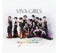 VIVA GIRLS Inspiration (CD)