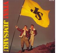 VIVA/JIMSAKU