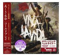 Viva LA Vida Or Death and All His Friends +1(ltd.Ed.) [Import]