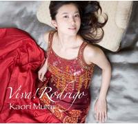 Viva Rodrigo [ Release] [Import]