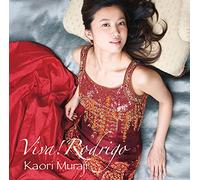 Viva Rodrigo (SHM-CD) [Import]
