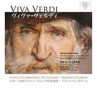 Viva Verdi / Cd
