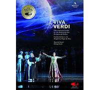 Viva Verdi [Import Italien]