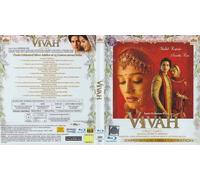 VIVAH HINDI BLU RAY Completely boxed AND SEALED ULTRA VIDEO WITH ENGLISH SUBTITLES