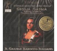 Vivaldi - 22 Cantatas