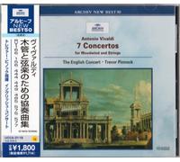 Vivaldi: 7 Concerti for Woodwind [Import]