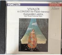 Vivaldi, a. - Concerto Flute (6)