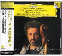 Vivaldi/Boccherini: Cello Works [Import]