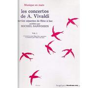Vivaldi Concertos Vol 1 / Recueil