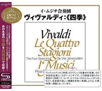 Vivaldi / I Musici - Vivaldi: Four Seasons