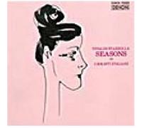 Vivaldi/Piazzolla:Four Seasons