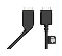 Vive headset cable 2.5