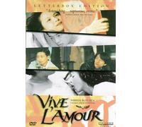 Vive l'Amour (Aiqing Wansui)