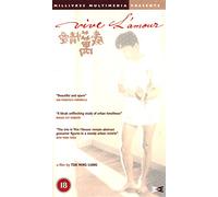 Vive L'Amour [VHS]