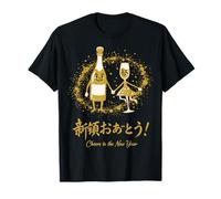 Vive Le Plaisir des fêtes de Fin d'année T-Shirt