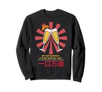 Vive Mon Anniversaire, ma fête d'anniversaire et ma fête Japonaise Sweatshirt