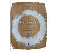 Vivekacudamani, The Crest Jewel Of Discernment