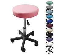 Vivezen - Tabouret Rond à roulettes réglable en Hauteur de 43.5 à 60.5 cm et pivotable à 360 - Plusieurs Coloris Disponibles