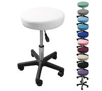 Vivezen - Tabouret Rond à roulettes réglable en Hauteur de 43.5 à 60.5 cm et pivotable à 360 - Plusieurs Coloris Disponibles