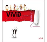 Vivid - Attention Me