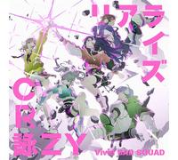 Vivid Bad Squad Realize/Crazy (CD)