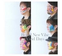 Vivid Days [Import Allemand]