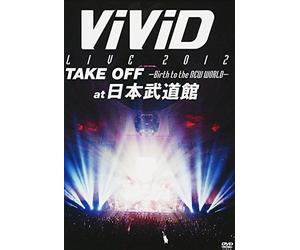 Vivid - Live 2012 Take Off: Birth To The New World [Digital Video Disc] Hong Kong - Import, Ntsc Region 0